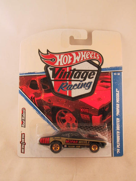 Diecast_01724_grande.JPG?v=