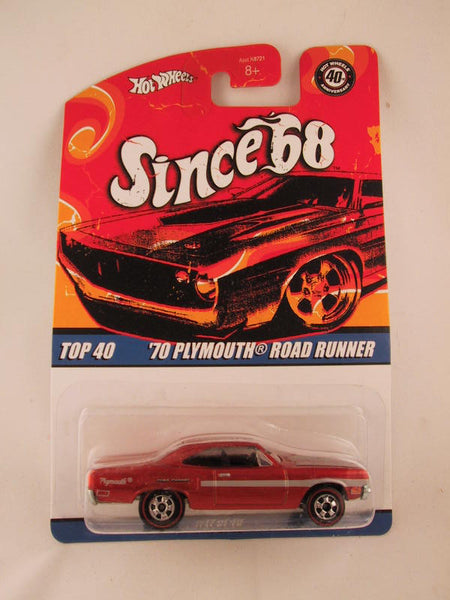 ホットウィール ‘70 Plymouth Roadrunner Hot Wheels 1998 First Editions '70 Plymouth Road Runner 1:64