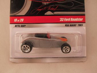 Hot Wheels Larry's Garage 2009, '33 Ford Roadster, Silver