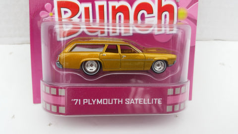 Hot Wheels Retro Entertainment 2013, The Brady Bunch, '71 Plymouth Satellite