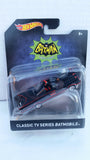 Hot Wheels Batman Vehicles 2017 1:50 Scale, Classic TV Series Batmobile