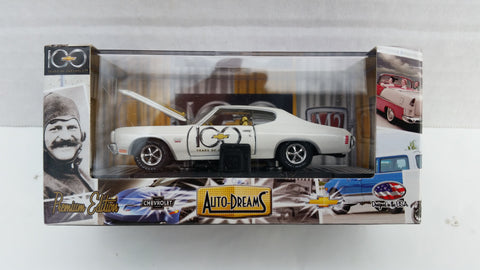 M2 Machines Auto-Dreams, Chevrolet 100th Anniversary, Release 2, 1970 Chevrolet Chevelle SS