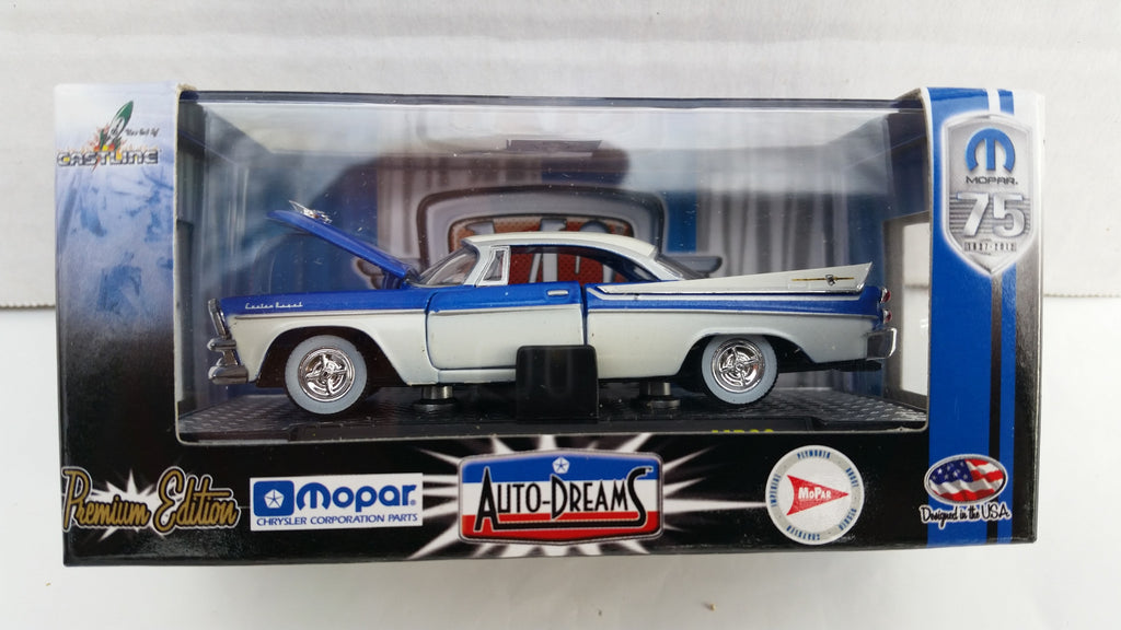 M2 Machines Auto-Dreams, Mopar 75th Anniversary, Release 2, 1957 Dodge Royal Lancer