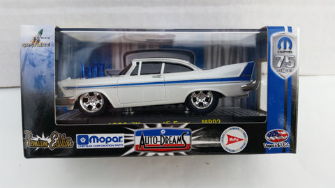 M2 Machines Auto-Dreams, Mopar 75th Anniversary, Release 2, 1958 Plymouth Fury