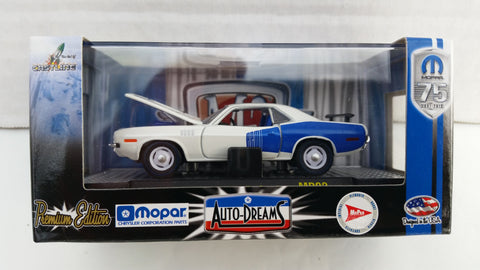 M2 Machines Auto-Dreams, Mopar 75th Anniversary, Release 2, 1971 Plymouth Cuda
