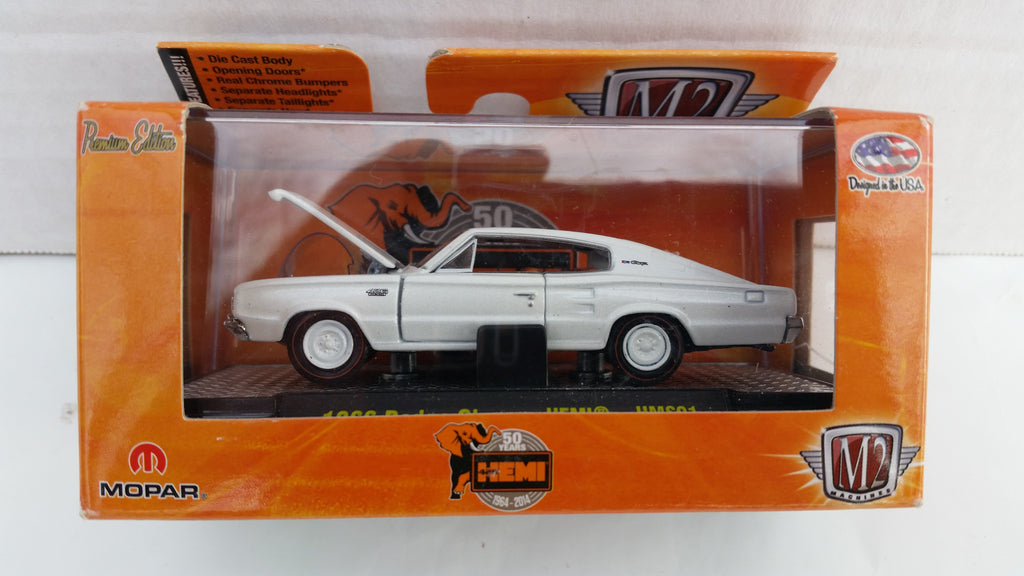 M2 Machines Hemi 50th Anniversary, Release 1, 1969 Dodge Charger HEMI, Walmart Exclusive