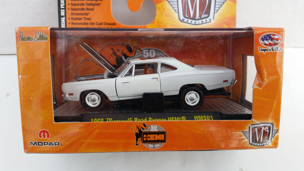 M2 Machines Hemi 50th Anniversary, Release 1, 1969 Plymouth Roadrunner HEMI, Walmart Exclusive