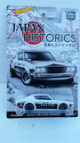 Hot Wheels Car Culture, Japan Historics, Nissan Skyline 2000GT-R