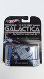 Hot Wheels Retro Entertainment 2013, Battlestar Galactica Cylon Raider
