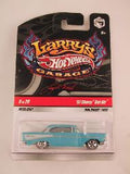 Hot Wheels Larry's Garage 2009, '57 Chevy Bel Air, Aqua/Silver