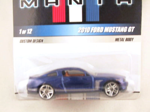 Hot Wheels Mustang Mania 01 2010 Ford Mustang GT MVE Collectibles