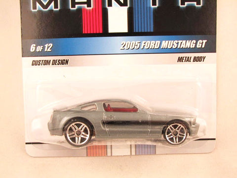 Hot Wheels Mustang Mania, #06 2005 Ford Mustang GT