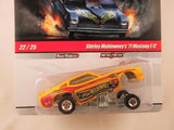 Hot Wheels Drag Strip Demons 2010, Shirley Muldowney's '71 Mustang F/C
