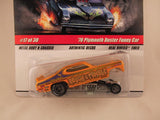 Hot Wheels Drag Strip Demons 2009, '70 Plymouth Duster Funny Car