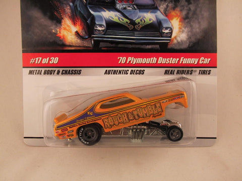 Hot Wheels Drag Strip Demons 2009, '70 Plymouth Duster Funny Car