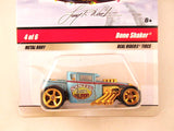 Hot Wheels Larry's Garage 2009, Bone Shaker, Blue, Holiday