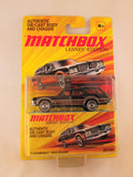 Matchbox Lesney Edition, '71 Oldsmobile Vista Cruiser