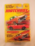 Matchbox Lesney Edition, '71 Chevelle SS Convertible