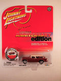 Johnny Lightning 10th Anniversary Edition, '54 Chevy Nomad Concept