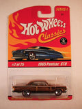 Hot Wheels Classics, Series 1, #02 1965 Pontiac GTO, Gold