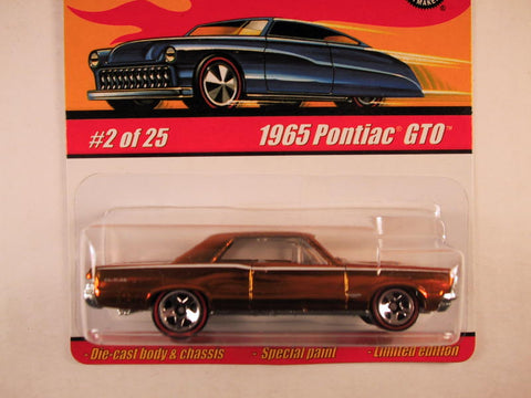Hot Wheels Classics, Series 1, #02 1965 Pontiac GTO, Gold