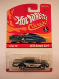 Hot Wheels Classics, Series 1, #03 1968 Dodge Dart, Olive Green