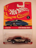 Hot Wheels Classics, Series 1, #03 1968 Dodge Dart, Orange