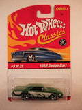 Hot Wheels Classics, Series 1, #03 1968 Dodge Dart, Green