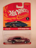 Hot Wheels Classics, Series 1, #03 1968 Dodge Dart, Pink