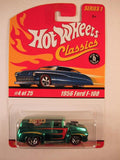 Hot Wheels Classics, Series 1, #04 1956 Ford F-100, Green