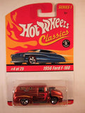 Hot Wheels Classics, Series 1, #04 1956 Ford F-100, Orange