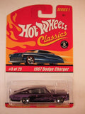 Hot Wheels Classics, Series 1, #05 1967 Dodge Charger, Purple