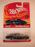 Hot Wheels Classics, Series 1, #05 1967 Dodge Charger, Chrome