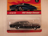 Hot Wheels Classics, Series 1, #05 1967 Dodge Charger, Chrome