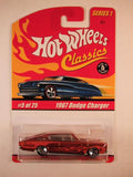 Hot Wheels Classics, Series 1, #05 1967 Dodge Charger, Orange