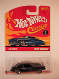 Hot Wheels Classics, Series 1, #07 1968 Cougar, Dark Purple