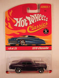 Hot Wheels Classics, Series 1, #08 1970 Chevelle, Purple