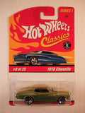 Hot Wheels Classics, Series 1, #08 1970 Chevelle, Antifreeze