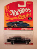 Hot Wheels Classics, Series 1, #08 1970 Chevelle, Black