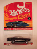 Hot Wheels Classics, Series 1, #09 1970 Plymouth Roadrunner, Purple