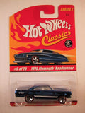 Hot Wheels Classics, Series 1, #09 1970 Plymouth Roadrunner, Blue