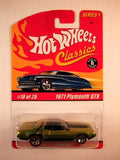 Hot Wheels Classics, Series 1, #10 1971 Plymouth GTX, Antifreeze