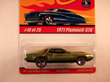 Hot Wheels Classics, Series 1, #10 1971 Plymouth GTX, Antifreeze