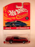 Hot Wheels Classics, Series 1, #10 1971 Plymouth GTX, Pink
