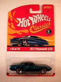 Hot Wheels Classics, Series 1, #10 1971 Plymouth GTX, Blue