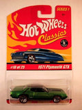Hot Wheels Classics, Series 1, #10 1971 Plymouth GTX, Green