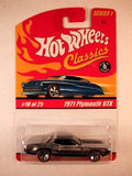 Hot Wheels Classics, Series 1, #10 1971 Plymouth GTX, Chrome