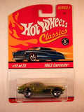 Hot Wheels Classics, Series 1, #12 1963 Corvette, Antifreeze