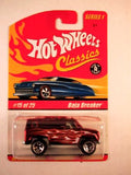 Hot Wheels Classics, Series 1, #15 Baja Breaker, Pink