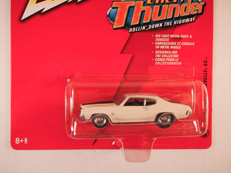 Johnny Lightning Chevy Thunder, Release 5, 1971 Chevy Chevelle SS